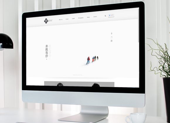 豐卯(十二目)設(shè)計(jì)公司網(wǎng)站建設(shè)