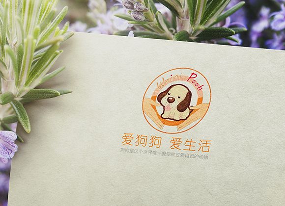 維尼狗狗會所logo設(shè)計(jì)