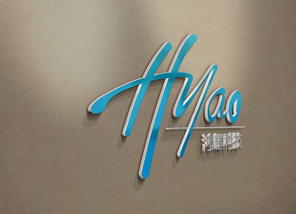 鴻耀科技企業(yè)形象logo設計
