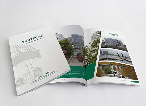 YOHTEC畫冊設(shè)計(jì)