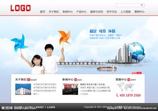 教你怎樣一步一步制作一個(gè)企業(yè)網(wǎng)站