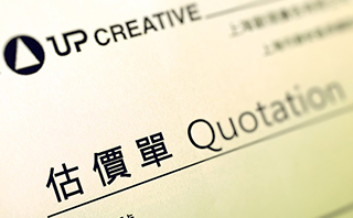 什么樣的設(shè)計(jì)師才適合甲方的選擇？