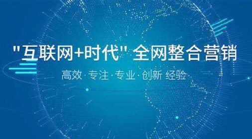上海營(yíng)銷(xiāo)網(wǎng)站開(kāi)發(fā):談?wù)劷⒁粋€(gè)公司網(wǎng)站的必要性