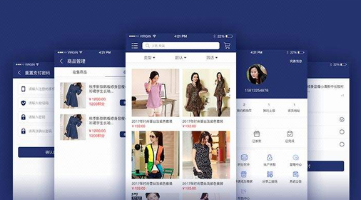 小程序開發(fā):小程序商城的功能模塊有哪些？