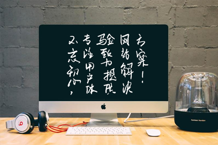 閔行網(wǎng)站關(guān)鍵詞排名優(yōu)化_seo