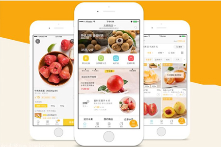 普陀APP開(kāi)發(fā)行業(yè)的現(xiàn)狀與問(wèn)題