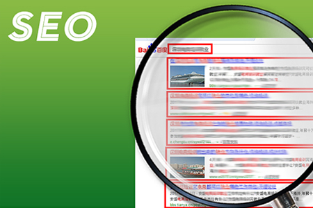企業(yè)網(wǎng)站被搜索引擎懲罰的5個(gè)具體原因