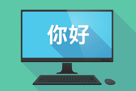 今日頭條小程序試運(yùn)營(yíng),看誰(shuí)能抓住變現(xiàn)的機(jī)會(huì)！