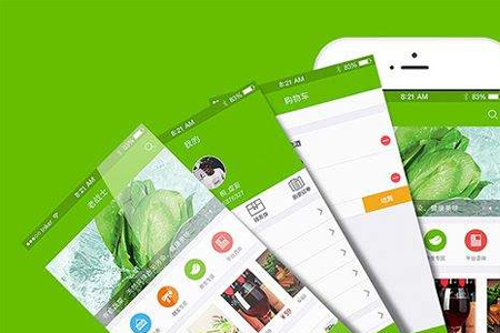 企業(yè)需要開發(fā)APP，必須先了解APP開發(fā)的意義。