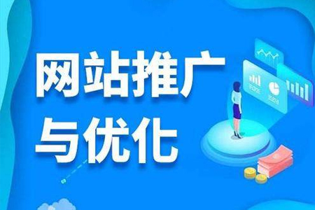 金山網(wǎng)站建設(shè)：常用必備的SEO工具分享