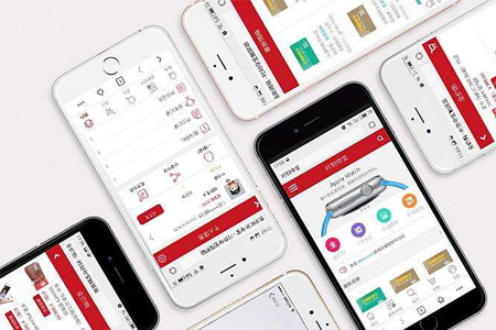 APP開發(fā)制作常見的六種信息展示形式