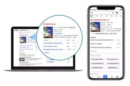 網(wǎng)絡(luò)推廣有哪些方法，應(yīng)該怎樣學(xué)習(xí)網(wǎng)絡(luò)推廣？