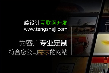 網(wǎng)站制作費(fèi)用預(yù)算“超標(biāo)”的原因有哪些？