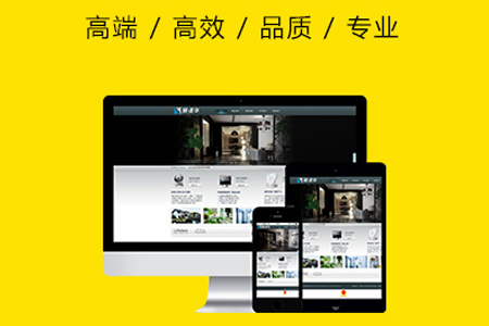 網(wǎng)站推廣時應該如何選擇關(guān)鍵詞，優(yōu)化步驟是什么？