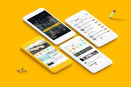 APP開發(fā)外包公司應該如何篩選靠譜的？
