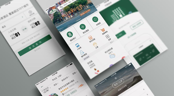 酒店賓館APP開(kāi)發(fā)