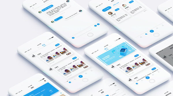 社交APP開發(fā)