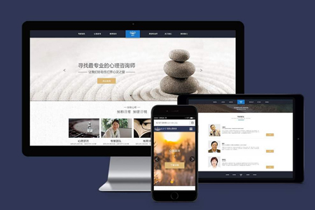 企業(yè)網(wǎng)站用什么樣的方法推廣效果較好？