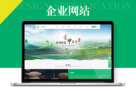 上海網(wǎng)站設(shè)計(jì)十個(gè)技巧讓你的網(wǎng)站增加銷(xiāo)售量