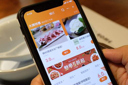 電商平臺制作商城APP開發(fā)優(yōu)勢有哪些？