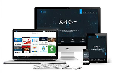 建站公司：影響網(wǎng)站SEO優(yōu)化流量的因素有哪些？