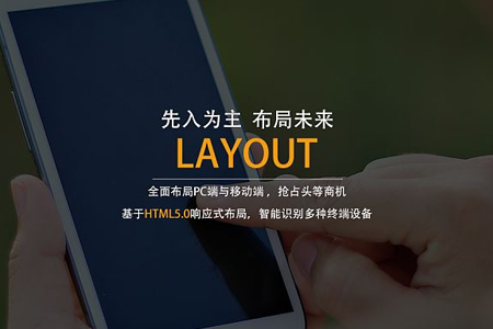 公司做網(wǎng)站最關(guān)注的問(wèn)題有哪些？