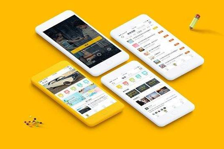 開發(fā)一個app需要多少錢？app開發(fā)價格表（APP成本計算）