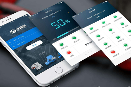誰都能做上海APP開發(fā)？APP軟件開發(fā)門檻別太高