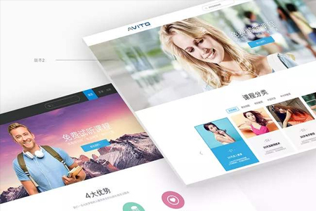 上海建站公司友情告知：網(wǎng)站制作過程要注意的事項