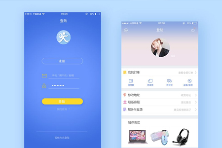 企業(yè)
的APP制作開(kāi)發(fā)以下幾點(diǎn)非常實(shí)用