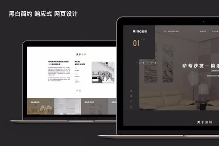 設計網站如何才能符合客戶的需要