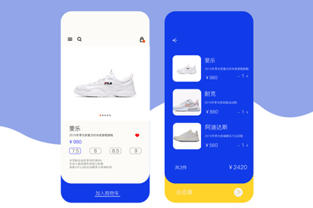 app定制開(kāi)發(fā)和app模板都有哪些優(yōu)點(diǎn)