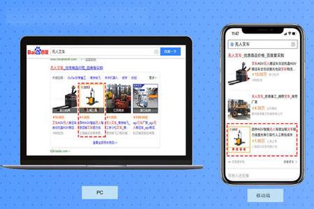建設(shè)網(wǎng)站時(shí)要關(guān)注與收錄有關(guān)的元素