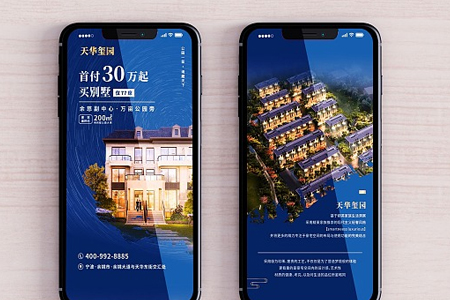 手機(jī)網(wǎng)站建設(shè)要從用戶視角考慮細(xì)節(jié)設(shè)計(jì)