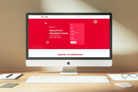 建站設(shè)計(jì)需要在哪些方面精雕細(xì)琢