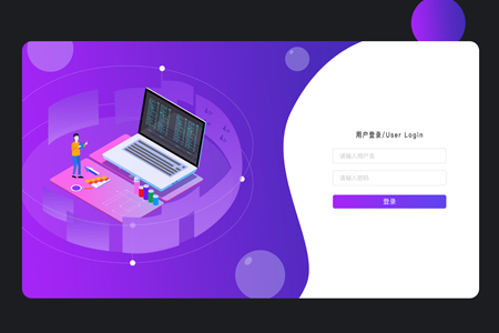 設(shè)計網(wǎng)站有哪些制作原則要注意？