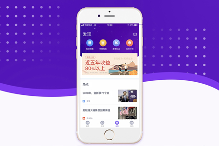 APP開(kāi)發(fā)整套軟件性能優(yōu)化流程