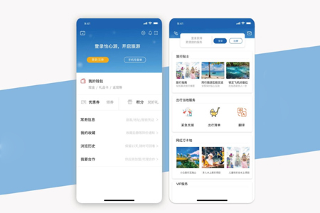 app軟件開(kāi)發(fā)如何提升上帝視角和農(nóng)民視角能力