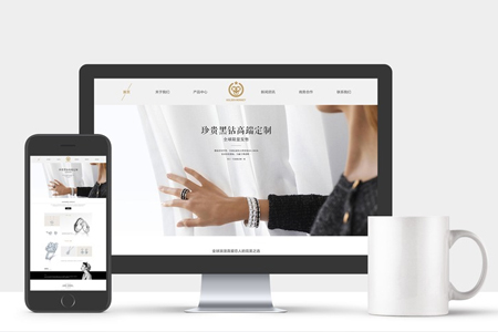 網(wǎng)頁設(shè)計小技巧：通過色彩滿足用戶視覺及體驗(yàn)需求! 