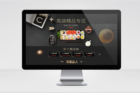 專業(yè)網(wǎng)站建設(shè)制作公司是怎么做網(wǎng)頁設(shè)計的？