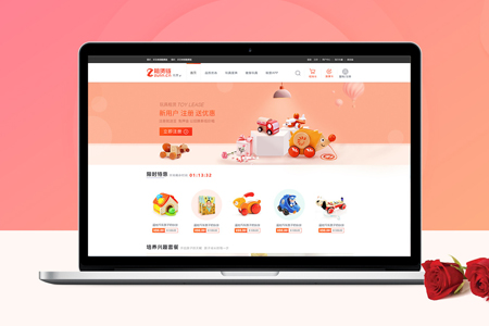 設(shè)計網(wǎng)站之前需要準備哪些工作