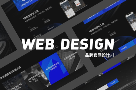 門戶網(wǎng)站建設(shè)需要注意什么問題？