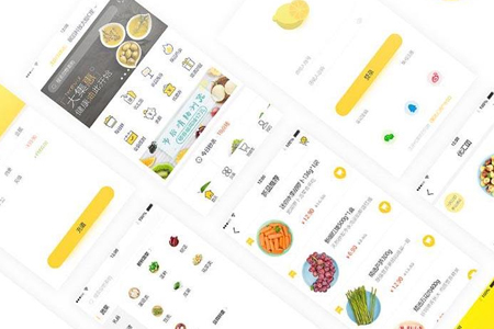 青島APP開發(fā)價格多少錢才算合理？