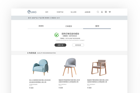 電商網(wǎng)站建設(shè)過程中哪些地方容易出現(xiàn)問題？