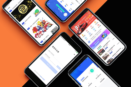 手機軟件APP開發(fā)不能忽略的4點細節(jié)