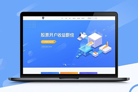 網(wǎng)站建設(shè)哪些設(shè)計網(wǎng)站的技巧我們不可忽視？