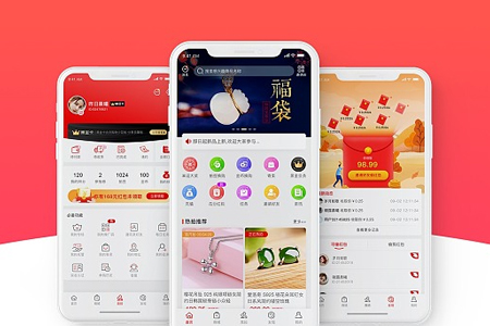 上海APP開發(fā)公司:降低設計制作成本費用有哪些技巧？
