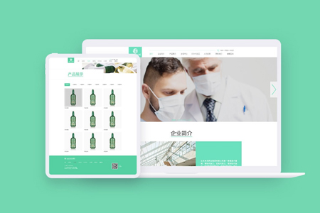 盤點建網(wǎng)站在不同時期都有哪些需求？