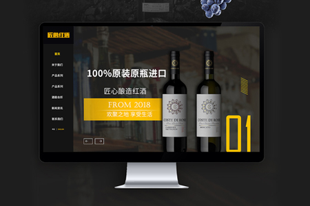 上海網(wǎng)站建設(shè)吸引客戶的方式有哪些？