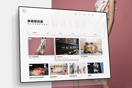 高質(zhì)量的企業(yè)網(wǎng)站改版哪些事情不能做？